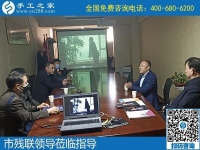 4月16日，手工活代理加工，找正規(guī)手工活外發(fā)加工企業(yè)，請(qǐng)到這里來(lái)，手工之家日常工作接待剪影
