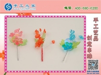 簡單手工活可在家做，就是手工之家的勵志珠
