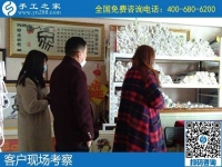 接手工活在家做，實現(xiàn)了下崗職工再就業(yè)夢想