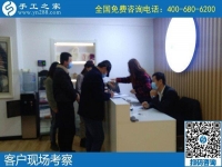 在家做手工活賺錢靠譜嗎？選對平臺很重要
