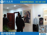 4月17日，純手工活外發(fā)加工，真實(shí)可靠的手工活加工就選簡(jiǎn)單好做的勵(lì)志珠珠繡，手工之家接待考察合作加工客戶剪影