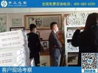 找手工活少走彎路，就選擇手工之家正規(guī)好平臺(tái)