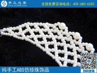 兼職手工活，利用空余時(shí)間就可以賺錢(qián)增加收入