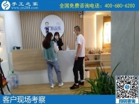 4月23日，純手工活外發(fā)加工、手工活賺錢，就在正規(guī)手工加工回收項(xiàng)目企業(yè)，手工之家接待考察合作客戶剪影