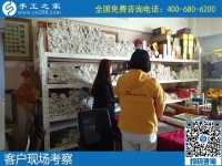 一天抽出幾小時(shí)的空余時(shí)間，就可以有份兼職收入