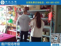 嫂子推薦的手工活，正規(guī)平臺(tái)手工之家勵(lì)志珠