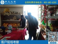 寶媽可在家做的手工活，選擇手工之家勵志珠