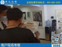 4月24日，拿回家做的手工活加工項(xiàng)目，手工活代理加工，這里的勵(lì)志珠珠繡是個(gè)創(chuàng)業(yè)好項(xiàng)目。手工之家接待考察合作加工客戶剪影