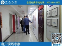 在家做手工活加工，就選手工之家正規(guī)好平臺(tái)