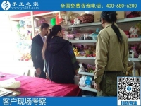手工活在家賺錢(qián)，大家都選擇手工之家勵(lì)志珠