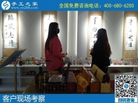 網(wǎng)上說(shuō)的手工活靠譜嗎？哪個(gè)平臺(tái)比較正規(guī)呢？