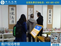 不想外出打工，可以在家做的手工活哪里有？
