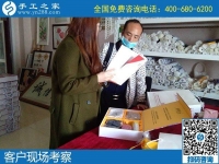 業(yè)余時(shí)間做什么能賺錢？越來越多人選擇手工活