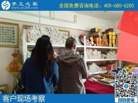 家庭婦女無(wú)法外出工作，找家庭手工活在家做