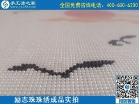 一顆小珠子，成就大夢想，組織人做手工活加工