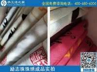 4月29日，正規(guī)手工活外發(fā)加工，手工活代理加工，看看這里就知道，勵(lì)志珠珠繡成品實(shí)拍