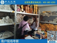 可拿材料回家做的手工活，就是手工之家勵(lì)志珠