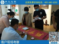 農(nóng)村手工活加工，農(nóng)村人業(yè)余增收的好方法