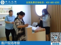 附近手工活有哪些？本地人都選擇手工之家