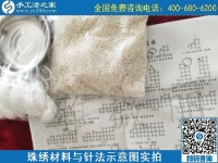 5月4日，純手工活外發(fā)加工、做手工活賺錢就選手工之家，勵志珠珠繡材料成品實拍