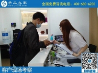 兼職手工活外發(fā)加工，可以利用空余時(shí)間賺錢