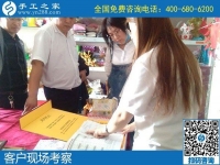 5月6日，代理手工活加工項目，正規(guī)外發(fā)手工活來料加工，選正規(guī)手工活勵志珠珠繡，手工之家接待考察合作加工客戶剪影