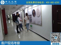 5月8日，正規(guī)手工活外發(fā)加工項目，手工活代理加工項目，就選勵志珠珠繡，手工之家接待考察合作加工客戶剪影