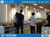 找加工手工活，實現(xiàn)下崗職工再就業(yè)賺錢夢想