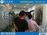 手工活帶回家做，可以跟家人一起賺錢的兼職工作