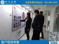 我想在家做手工活賺錢，不知道哪里有正規(guī)的？