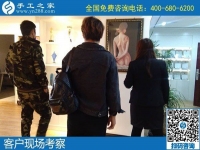 男人也可以做的手工活，就是手工之家勵(lì)志珠