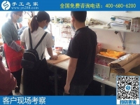5月14日,拿回家做的手工活，正規(guī)加工回收手工活，選擇勵志珠珠繡，手工之家接待考察加工客戶剪影