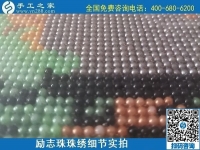 5月17日，純手工活外發(fā)加工，正規(guī)加工回收手工活就來手工之家，勵志珠珠繡成品實拍