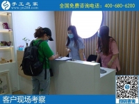 5月19日，想接簡單易學(xué)的手工活代理加工，在家做手工活掙錢，來這里就對了，手工之家接待考察加工客戶剪影