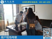足不出戶就可以在家賺錢的秘密，你想知道嗎？