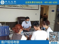 我想在家做手工活加工，不知道哪里有正規(guī)的？