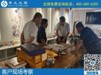 5月31日，代理手工活加工項(xiàng)目，手工活外發(fā)回收，這里的勵(lì)志珠珠繡手工活不錯(cuò)，手工之家接待考察合作加工客戶剪影