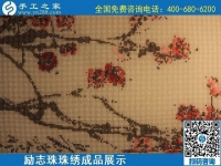 6月9日，沒(méi)有年齡限制，做手工活掙錢(qián)，選簡(jiǎn)單好做、技術(shù)門(mén)檻低的外發(fā)加工手工活，勵(lì)志珠珠繡成品實(shí)拍