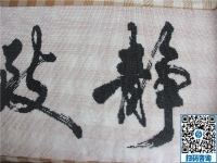 去哪找手工活加工？我想在家做手工活加工