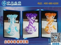 隔壁老王媳婦推薦的手工活，正規(guī)靠譜不騙人