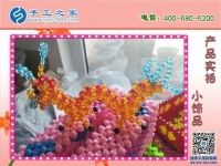 我想在家做手工活加工，不知道哪里有正規(guī)的？