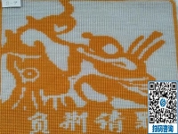 賺錢啦！她做手工之家勵(lì)志珠繡手工活賺錢了