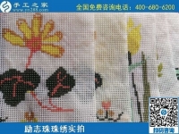 做代理有培訓(xùn)嗎？沒有經(jīng)驗(yàn)也可以做好嗎？