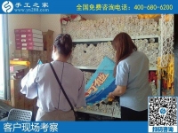 手工活兼職網(wǎng)，可以拿材料回家做的手工活