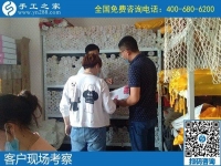 不便外出工作，哪里有手工活外發(fā)可以拿回家做？