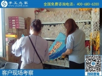 6月26日，找正規(guī)企業(yè)、找在家做的手工活，手工活拿回家做就選勵(lì)志珠珠繡，手工之家接待考察加工客戶剪影