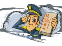防騙在行動，手工之家提醒大家，很多騙局都是從讓你覺得有利可圖開始的，千萬別上當