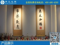 想在家做手工活賺錢(qián)，尋找手工活外發(fā)加工網(wǎng)