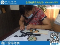 做手工之家的勵(lì)志珠繡手工活，怎么樣才算合格？