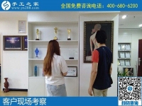 網上手工活外發(fā)那么多，我只相信手工之家